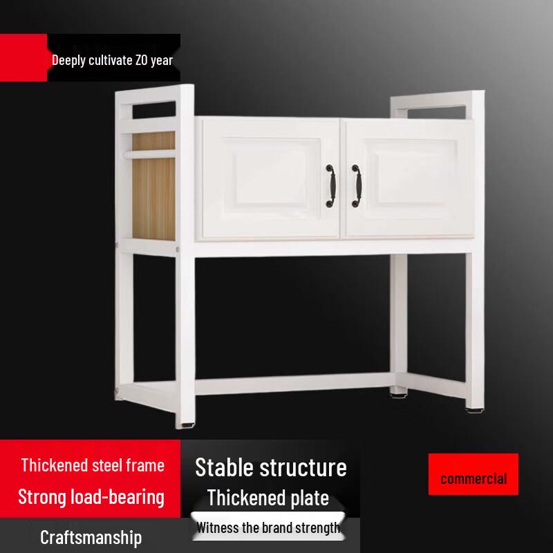 

Modern Kitchen Countertop Storage Cabinet