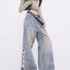 2025 Retro Distressed Patchwork Fringed Wide-Leg Ripped Jeans for Women - Loose, Slimming, Floor-Length Pants