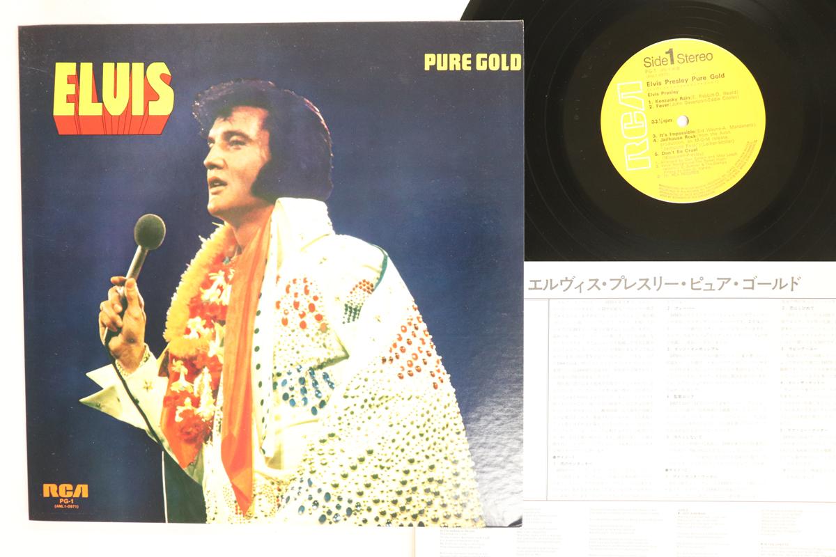 

LP Record ELVIS PRESLEY Pure Gold PG1 RCA 1975 Japan Rock Used