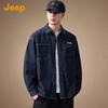 Jeep Men's Versatile Denim Lapel Jacket
