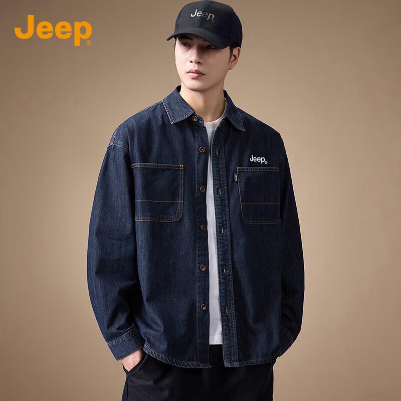 Jeep Men's Versatile Denim Lapel Jacket