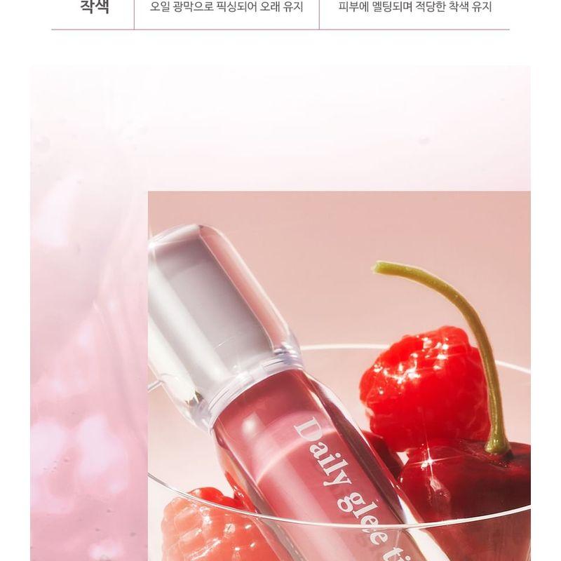 KARADIUM - Daily Glee Tint - 4 Farben