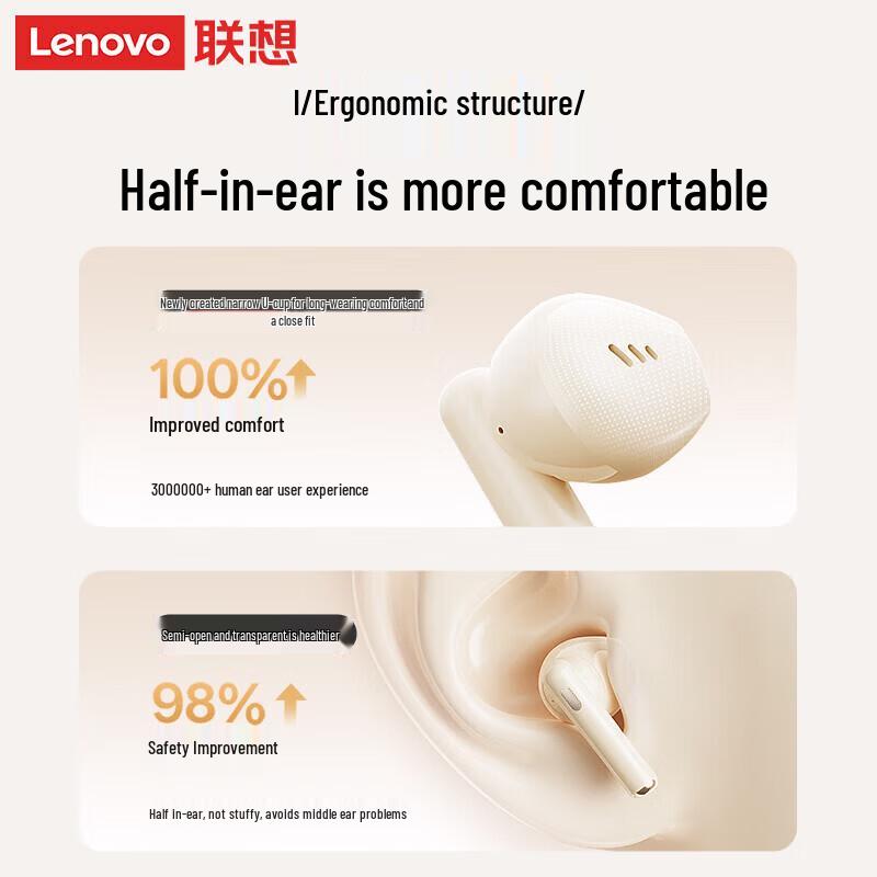 Lenovo EA169 True Wireless Bluetooth Earbuds