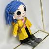 Jucărie de pluș Coraline Figurină de desene animate Pentru copii Colecționabilă Animal de pluș moale