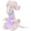 Pokmon Center Original 706 Plush Toy Pokmon Fit Numelgon Soft Stuffed Animal