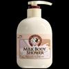Sorbus Milk Shower Lotion 750ml