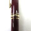 Very Good MONTBLANC Ballpoint pen Meisterstck Logo engraved White Star Twist style Used