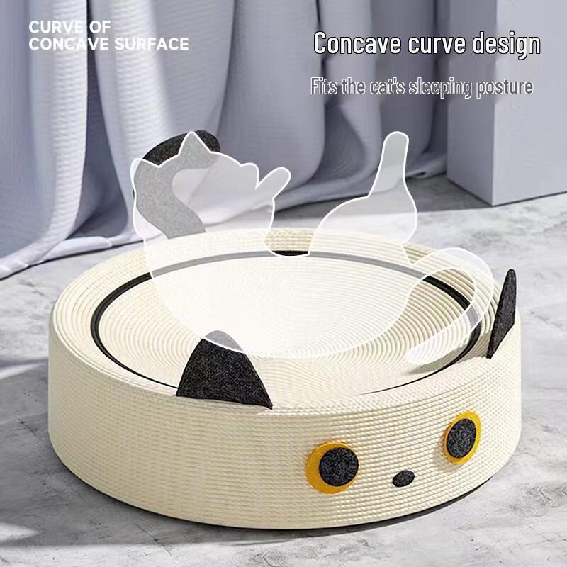 Round Sisal Cat Scratching Bowl