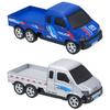 Mini Remote Control Truck, 2.4Ghz Alloy Electric Vehicle with Lights, App Controlled Toy for Boys Ki