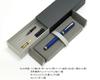Slim Black Leather Pen Case for the Exchange BP ZX Fountain Pen Ink with Blue Ink Set (individual Cartridge) (T23-ASB-ZX-L)