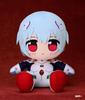 You Can Advance Ayanami Rei Kuripan Large 40cm Plush Toy Evangelion 2.0 (Not)