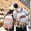Children's Schoolbag Student Large Capacity Backpack Men's Color Block Backpack Patchwork Women Backpack