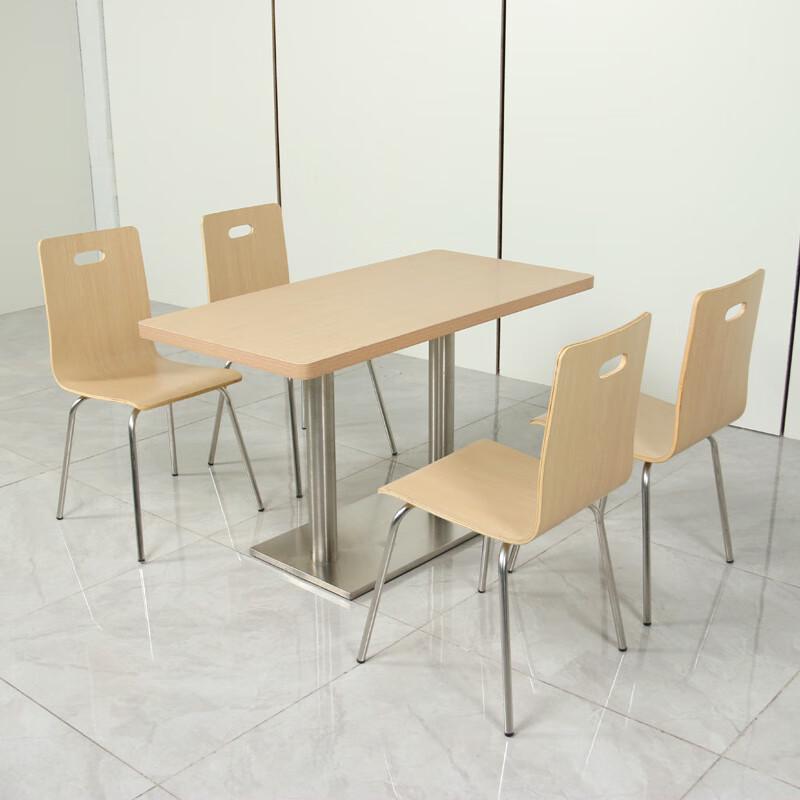 Stainless Steel Dining Set for Factory and School Cafeterias