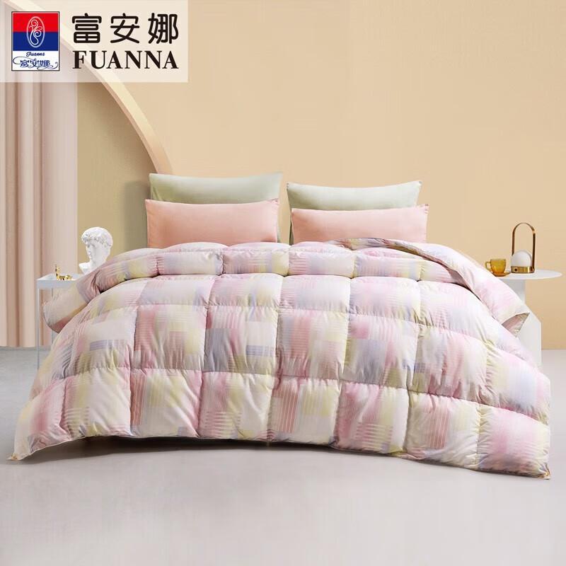 

FUANNA 95% White Goose Down Winter Duvet