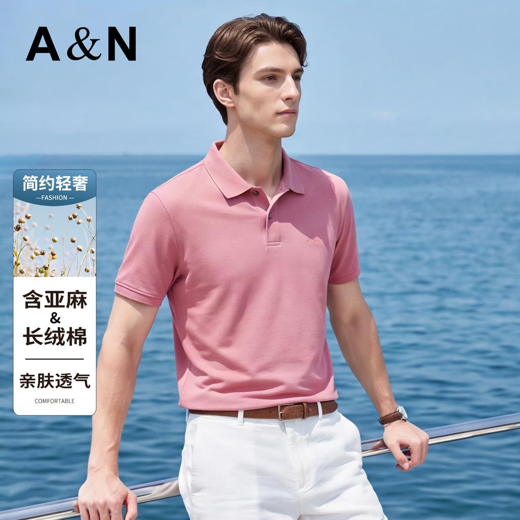 [Simple and Luxurious] Summer Business Short-sleeved Polo Shirt with Linen for Men