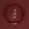Good Luck Koi Bracelet This Animal Year Red Rope Anklet Shore Hiding Spring Bracelet Anklet Men and Women Couple Kids Gift