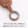 PIMOHI Genuine Leather Key Case for Suzuki Wagon Smart Key Stylish Solio, Roox, Hustler, Lapin, Palette, R, Stingrace, Case, Lightweight, Simple,