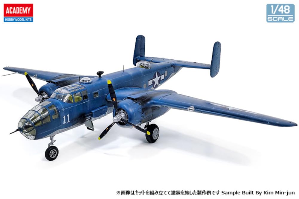 Academy 1/48 Scale American PBJ-1D Plastic Model Kit 12334