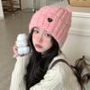Sweet and Versatile Love Patch Knitted Wool Hat Autumn and Winter Casual Windproof Warm Hat Korean Versatile Bag Head Hat New
