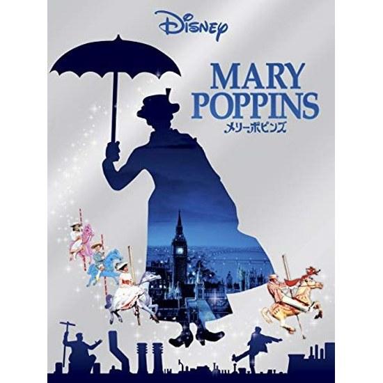 Watch Mary Poppins (Subtitled Version) Prime Video