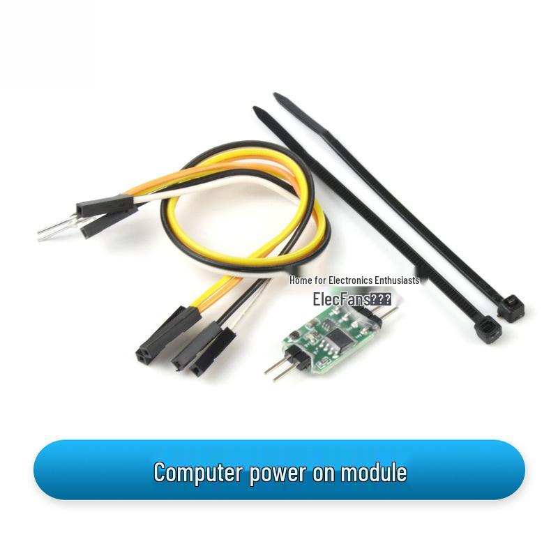 PCI-E Automatic Boot Module for Power Recovery and Startup