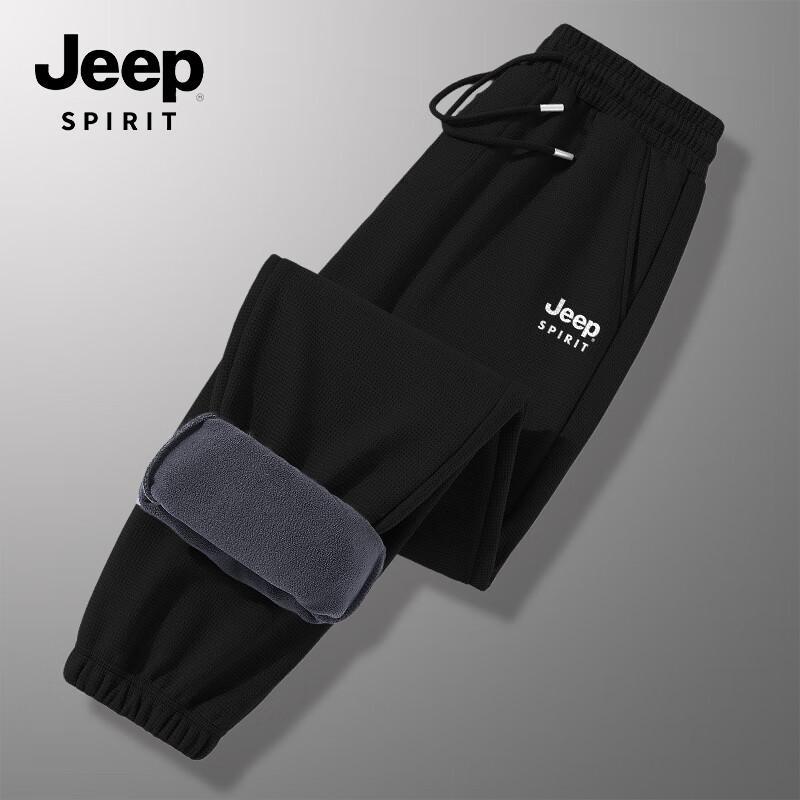 JEEP SPIRIT Men's Fleece-Lined Warm Jogger Pants