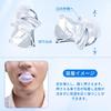 Anti-snoring Tongue Mouthpiece, Snoring Prevention Aid, Tongue Stabilizing Device, Sleep Aid for Sleep Apnea, Unisex, Small, Lightweight, Washable, Re