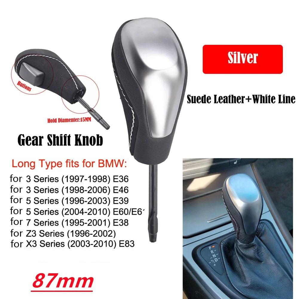 Gear Stick Shift Knob Automatic For BMW E38 E39 E46 E60 E61 E53 X3 E83 Z3 Gear Stick Shift Knob Suede&white Thread Long Pole