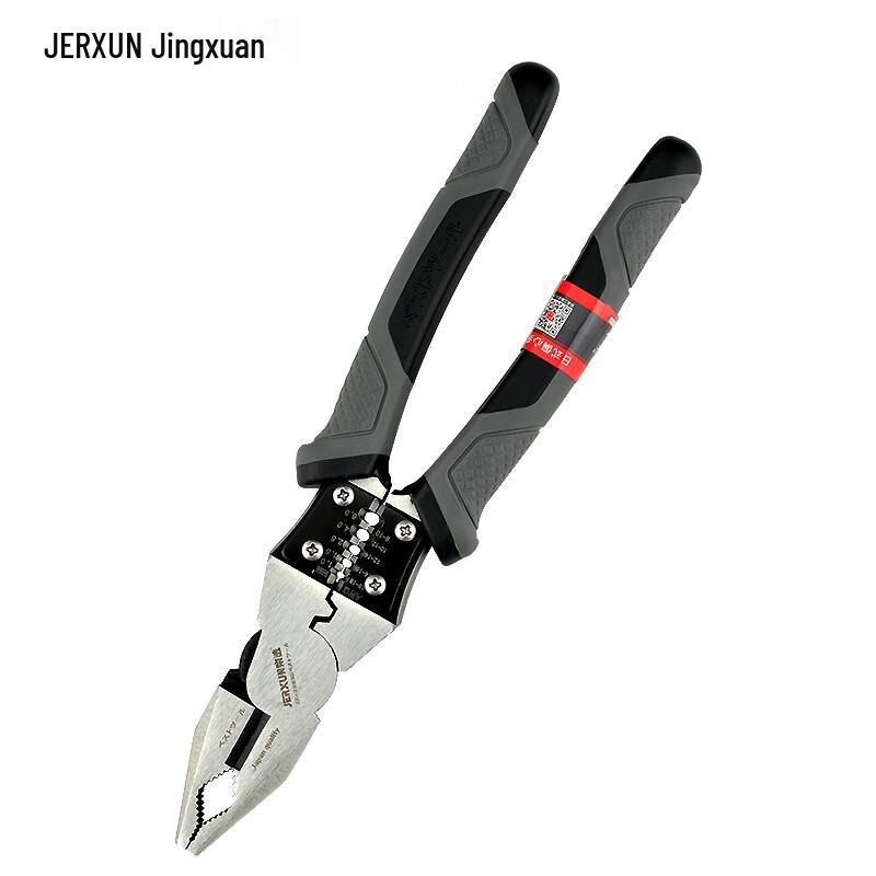 JERXUN Multi-function Wire Pliers
