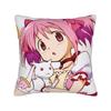 Pmmm Madomagi Madoka Kaname Kissenbezug Retro Trendiger Kissenbezug Für Wohnzimmer Bett Stuhl Weiche Kissenbezüge Geschenk