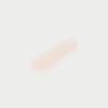 MUJI Essence à Lèvres Crème pour les Lèvres Rose 10,5g (x 1)