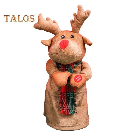 Electric Rotatable Christmas Elk Toy Battery Operated Swinging Singing Dancing Xmas Reindeer Deer Ornament Kids Family Friends Holiday Gift