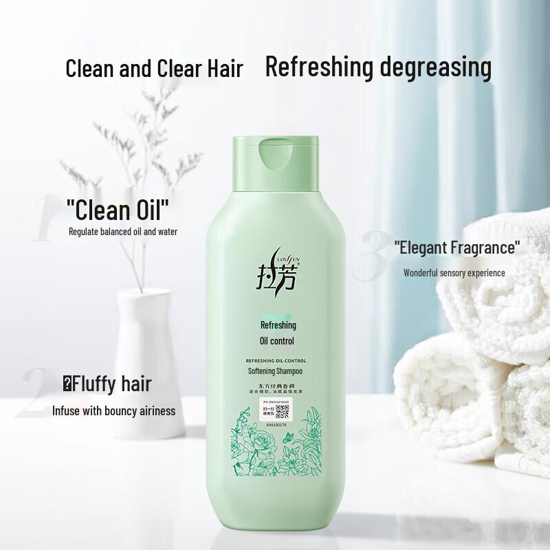 Lafang Refreshing Oil Control Shampoo