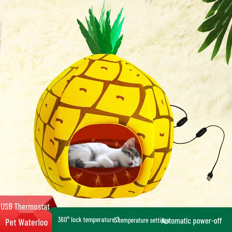 USB Heated Cartoon Pet Bed