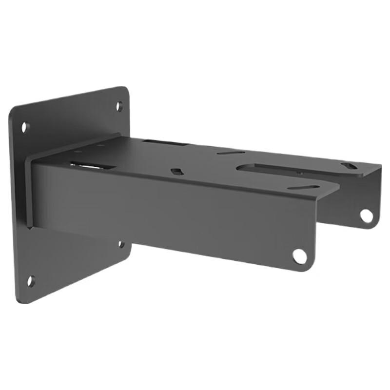 HIKVISION DS-2405ZJ-BC Wall Mount Bracket