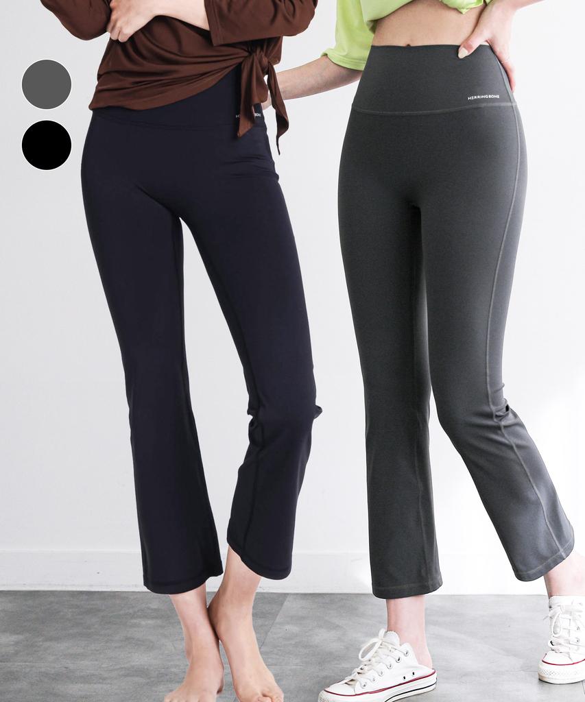 Helingbon Women'S Bootcut Multi-Sport Water Leggings (2 Colors) / Ae304W