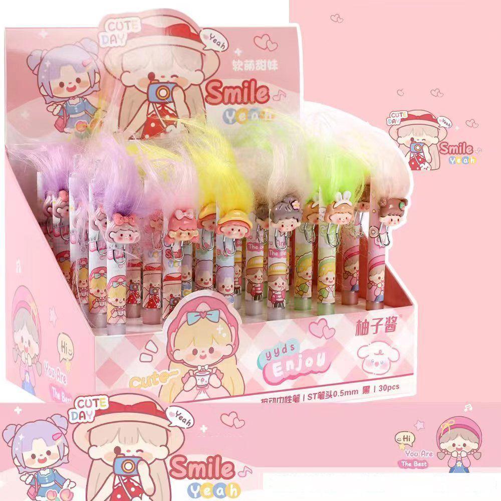 Kawaii Ugly Baby Fried Hair Neutral Pen DIY Water Pen New Sticky Fur Neutral Pen