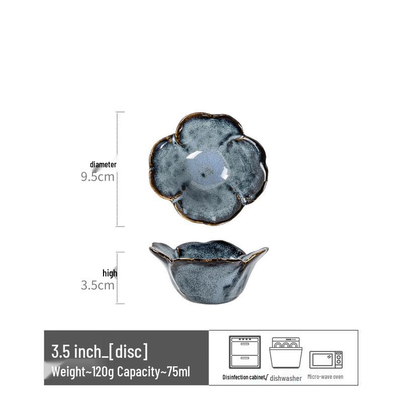 ZISIZ Japanese Retro Ceramic Dipping Dish Set