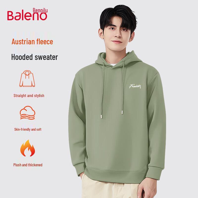 Baleno Men's Hooded Fleece Sweatshirt
