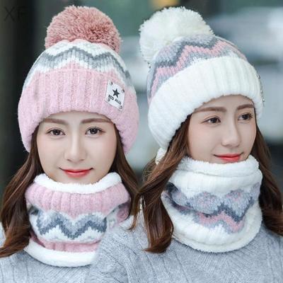 Autumn And Winter Hat Scarf All-In-One Cute Cycling Padded Knitted Warm Cap Versatile Winter Woolen Cap Ear Protection Scarf