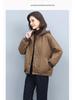 2024 Women's Hooded Thick Cotton Jacket - Casual, Plus Size, Autumn/Winter Outerwear
