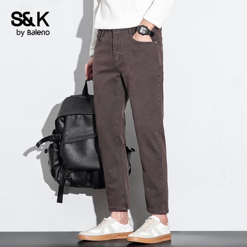 Baleno S&K Men's Slim Fit Casual Denim Jeans