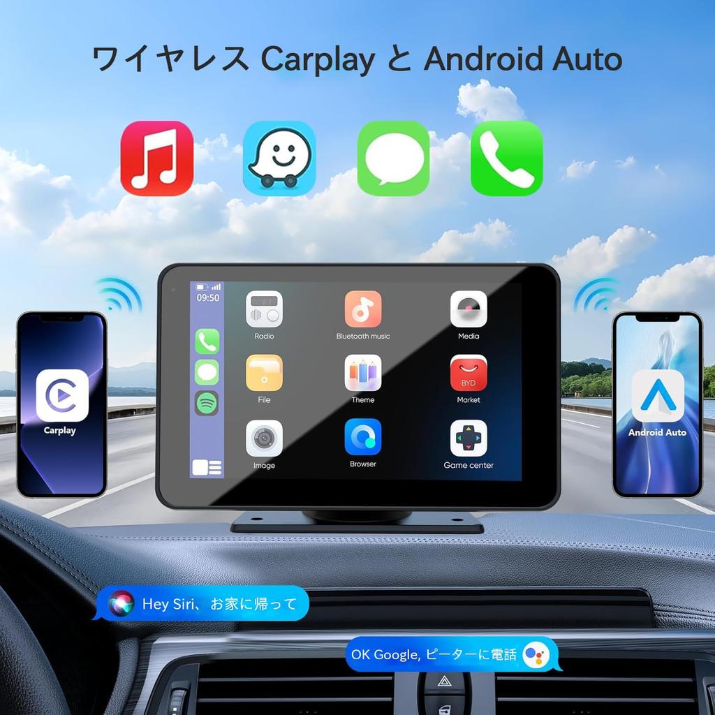 Stynxro 7 Inch Display Audio, Portable Car Audio with Rear Camera, Compatible with AHD