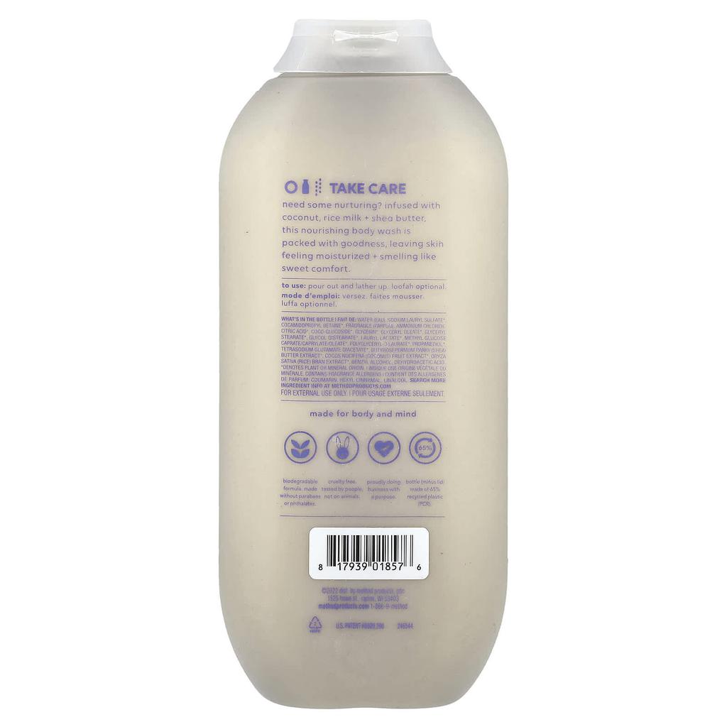 Body Wash, Simply Nourish, 532Ml(18Fl Oz)