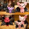 Cute Bat Plush Toy Soft And Durable Stuffed Animal For Halloween And Decor Available In 4 Colors