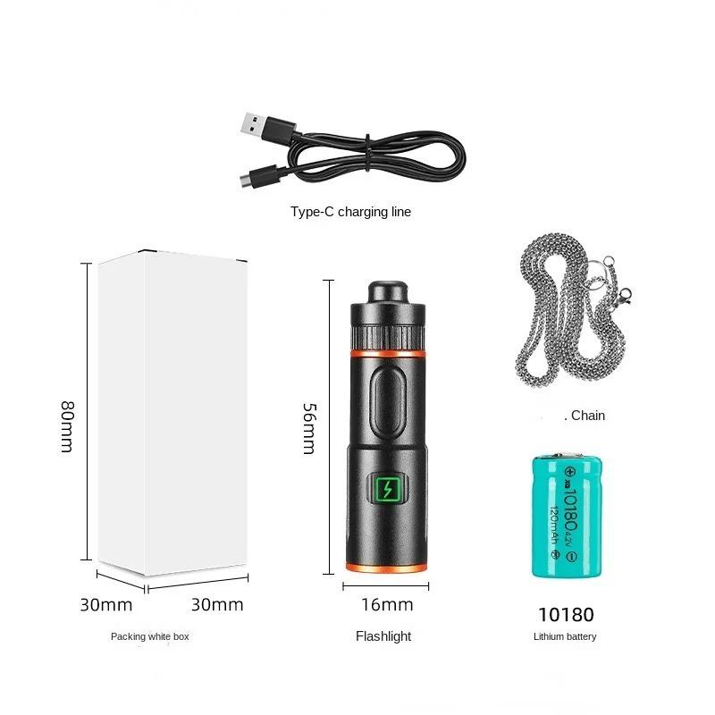Multifunctional Mini Necklace LED Flashlight Pocket Aluminum Alloy Small Torch Type-C Rechargeable Emergency Lighting Torch
