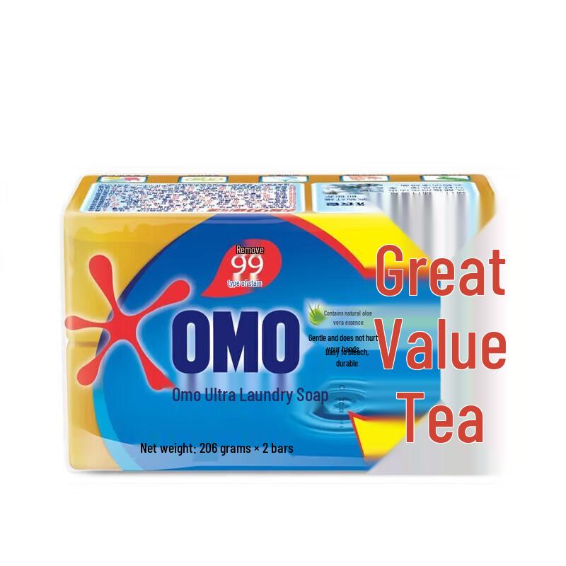 Omo Laundry Soap Bar