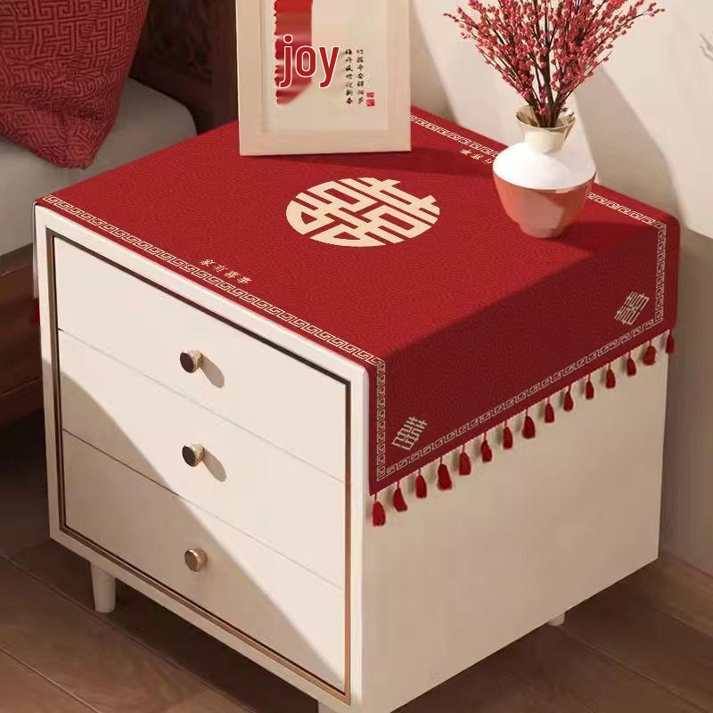 Claret Red Double Happiness Wedding Bedside Tablecloth