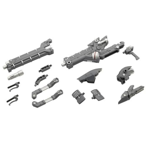 Kotobukiya M.S.G Modeling Support Heavy Weapon Unit 36 ??Laser Cannon, Approx. 185mm Long, Non-Scale Plastic Model