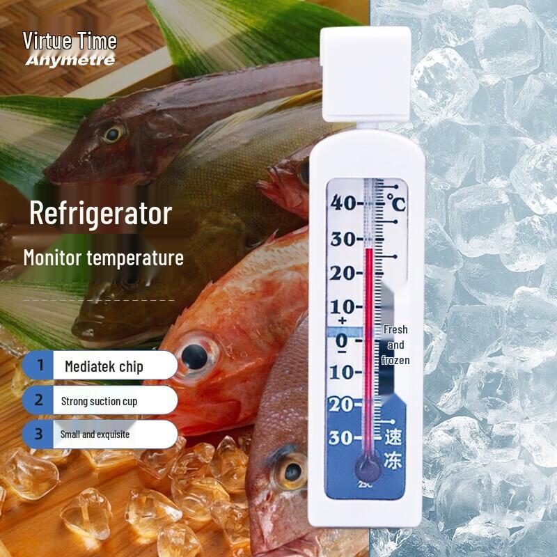 Metime Refrigerator Freezer Thermometer